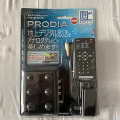 2026年最新】地デジチューナー アナログテレビの人気アイテム - メルカリ