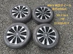 低走行 WR-V 純正 17インチ アルミホイール タイヤ 4本セットのサムネイル