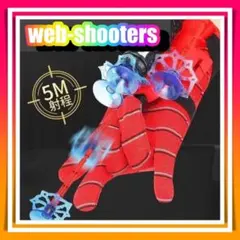 Item thumbnail for item c53a52df-fa04-4406-8b09-2fe9d9fe5517