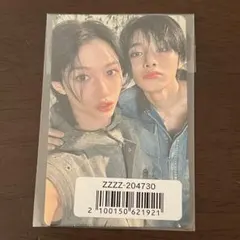 straykids フィリックス アイエン Hollow FC盤 ユニット