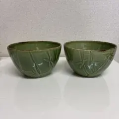 JENGGALA ジェンガラ 丼 ボウル 2個セット 緑 竹模様 バリ島のサムネイル