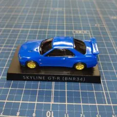 Item thumbnail for item a79f8b74-250c-40ce-9c82-6ed0ab4a19a4