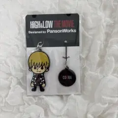 HiGH&LOW THE MOVIE コブラ　岩田剛典ラバーストラップ3代目
