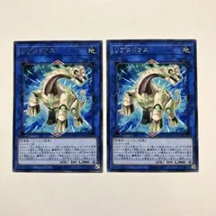 2026年最新】リプロドクスの人気アイテム - メルカリ