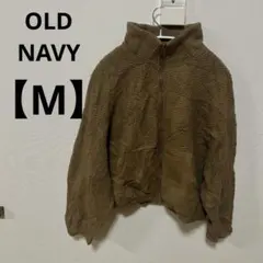OLD NAVY 【M】オールドネイビー　ブラウン フリースジャケット