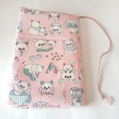 【ハンドメイド】パンダ☆ブックカバー　文庫本サイズ