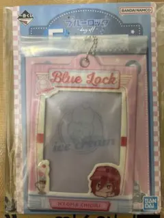 一番くじ　ブルーロック　千切豹馬　パスケース