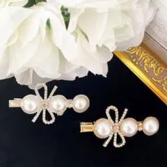 リボンパールヘアクリップ✦︎ヘアピン✦︎韓国✦︎キラキラ✦︎量産型✦︎二点セット