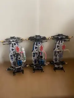 Kyosho nitro rc