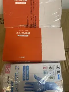 バッキー様 リクエスト 2点 まとめ商品