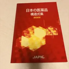 Item thumbnail for item 05377fc6-a597-4a58-adc6-8122b4d81ab8