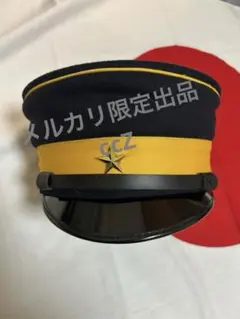 ロシア海軍 将校用制帽 制服 帽子 - メルカリ