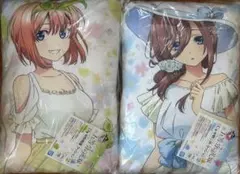 五等分の花嫁　一番くじ　クッション　二種セット