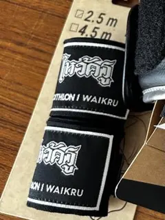 Item thumbnail for item 0874ee5d-6cbf-40e4-84b5-8ab0e35d77ea