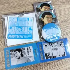 ひゃくえむ。仁神グッズ6点セット