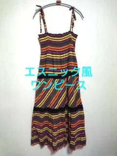 Item thumbnail for item ce544531-1afe-4924-81a2-3b8c90edce0d