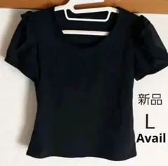 Avail Tシャツ カットソー ネイビー Lのサムネイル