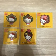 ハローキティ ステッカー　ヤマト運輸　50周年記念