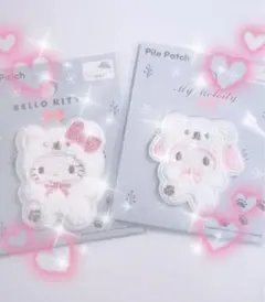 ハローキティ・マイメロディ パイルワッペン
