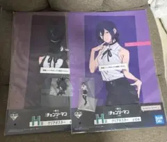 一番くじ　劇場版　チェンソーマン レゼ　　ボム　セット