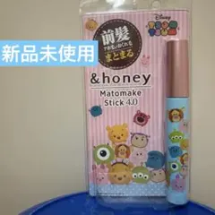 【新品未使用】アンドハニー　マトメイクStick 4.0 ディズニーツムツム
