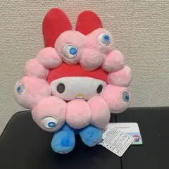 2026年最新】ミャクミャク ぬいぐるみ サンリオの人気アイテム - メルカリ