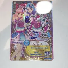 アイカツカード　ブルームパレットトップス　おまけ付き