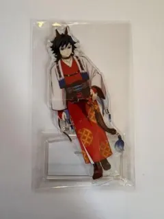 鬼滅の刃 午年 干支アクスタ アクリルスタンド 冨岡義勇