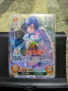 2026年最新】ファイアーエムブレムサイファの人気アイテム - メルカリ