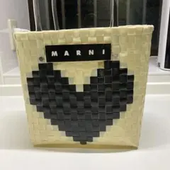 MARNI かごバッグ バスケット ハート LOVE