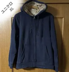 ユニクロ ボアスウェット フルジップパーカー　ネイビー