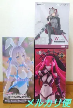 アーリャ　アーチャー　アークナイツ W　フィギュア