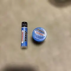 まあたん様専用のサムネイル