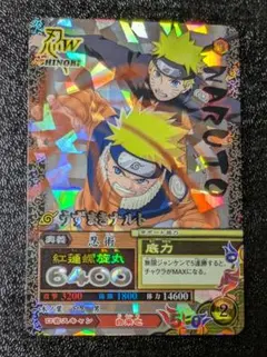 iwms様 リクエスト 3点 まとめ商品