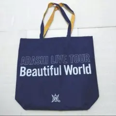嵐 ARASHI Beautiful World トートバッグ エコバッグ