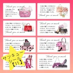 クレア@プロフ必読★お値下げ中！様 リクエスト 10点 まとめ商品