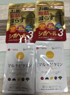 シボヘール3（ 2袋）＆マルチビタミン（2袋） 4袋セットのサムネイル