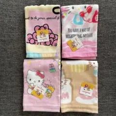 【新品】ハローキティ ハンドタオル 4枚セット 綿100% サンリオ まとめ売り