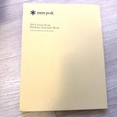 Item thumbnail for item 2549f49b-500a-47dd-952f-07a08f537b8e