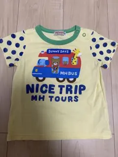 Item thumbnail for item 2dccffa6-1b7e-4aeb-b214-38a6d96da6f6