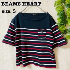 BEAMS HEART 半袖Tシャツ S ネイビー/ボーダー柄