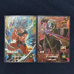 ドラゴンボールスーパーダイバーズ　SDV8 GDR 孫悟空:BR　ミラ