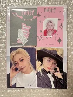 開封済アコーディオン