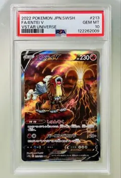 Item thumbnail for item 5d6e1add-bc51-4c36-9863-40605d663ee2