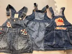 デニム生地のオーバーオール