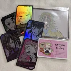 鬼滅の刃 ホロカードコレクション おすそ分けポスカ黒死牟