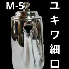 Item thumbnail for item cca295e2-39af-4ab3-8b41-4069ab3d0621