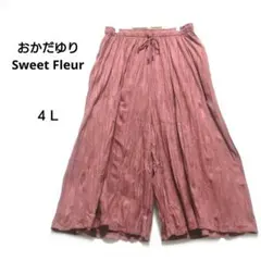 Item thumbnail for item 60596690-841a-43dc-80e4-07ad85dc0012