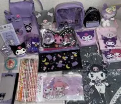 サンリオ クロミちゃん グッズ おまとめ品