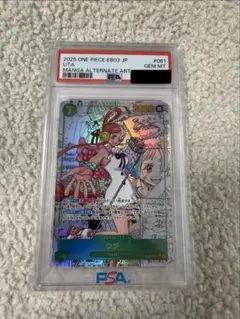 PSA10】ワンピースカード ウタ SP EB03-003 SR - メルカリ